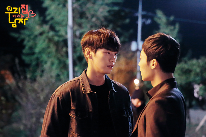 《住在我家的男人》海报第32张图片