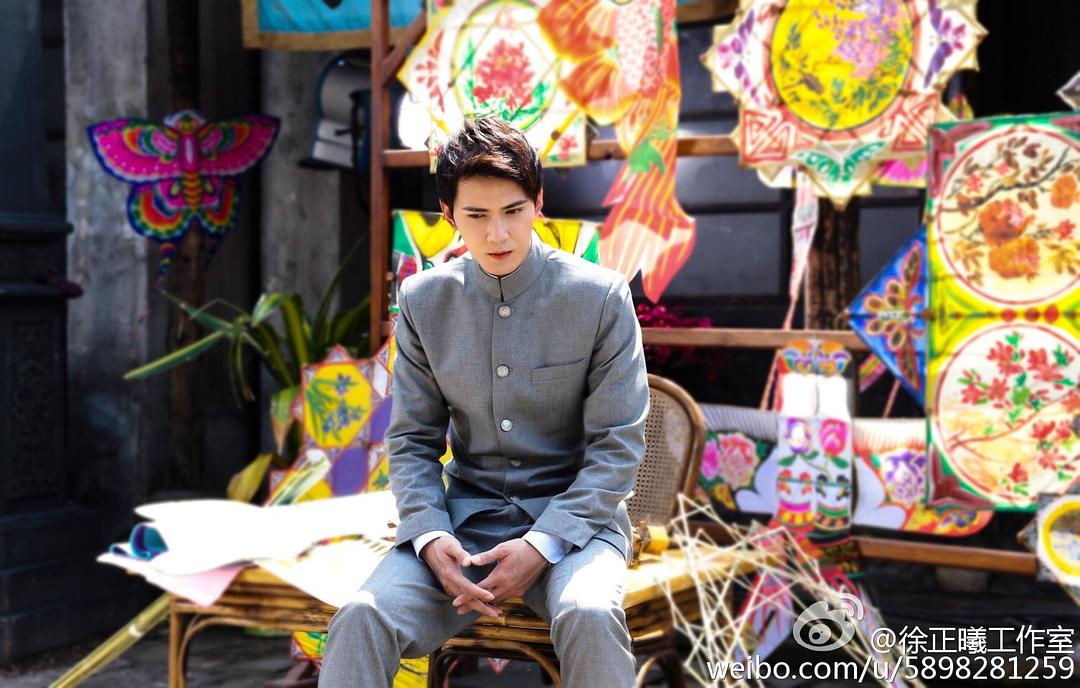 《人生若如初相见》剧照第20张图片