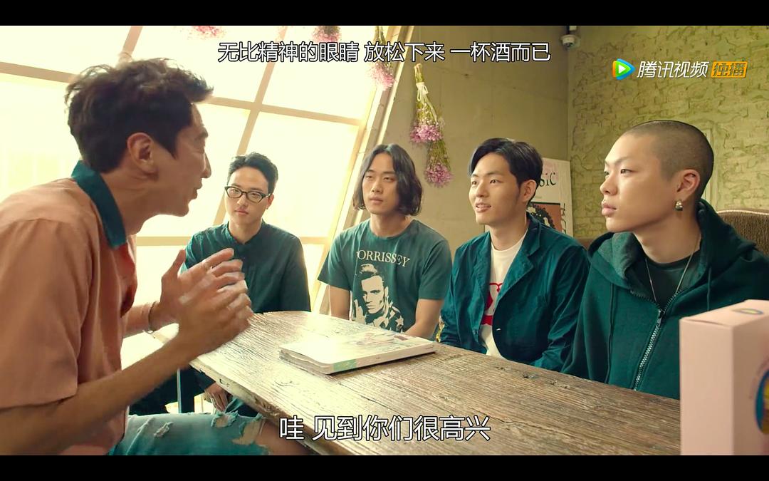 《明星伙伴》剧照第37张图片