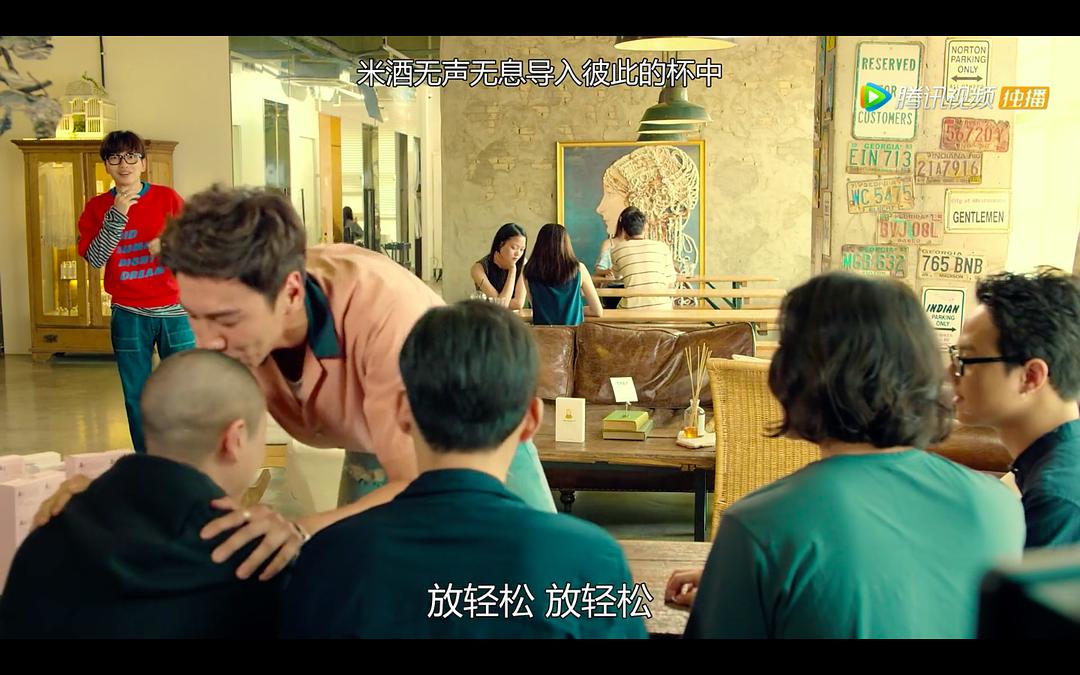 《明星伙伴》剧照第33张图片