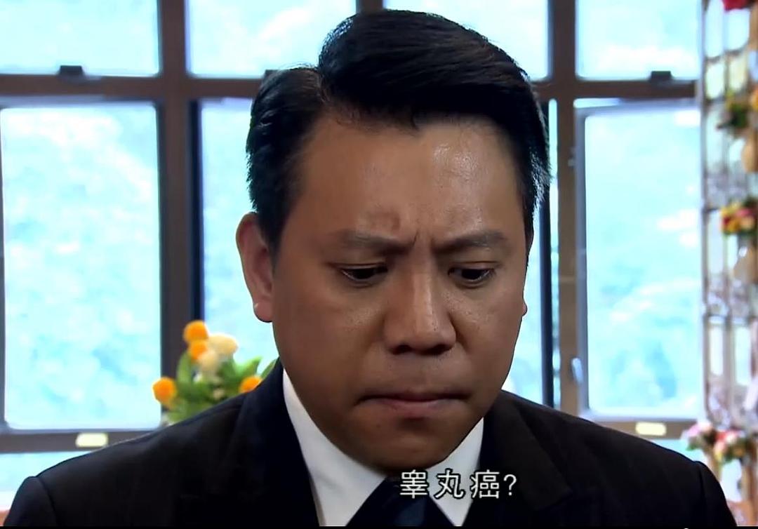 《火线下的江湖大佬》剧照