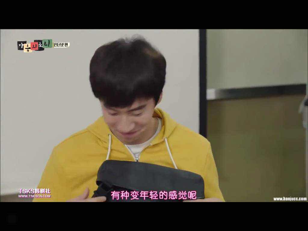 《心里的声音》海报第53张图片