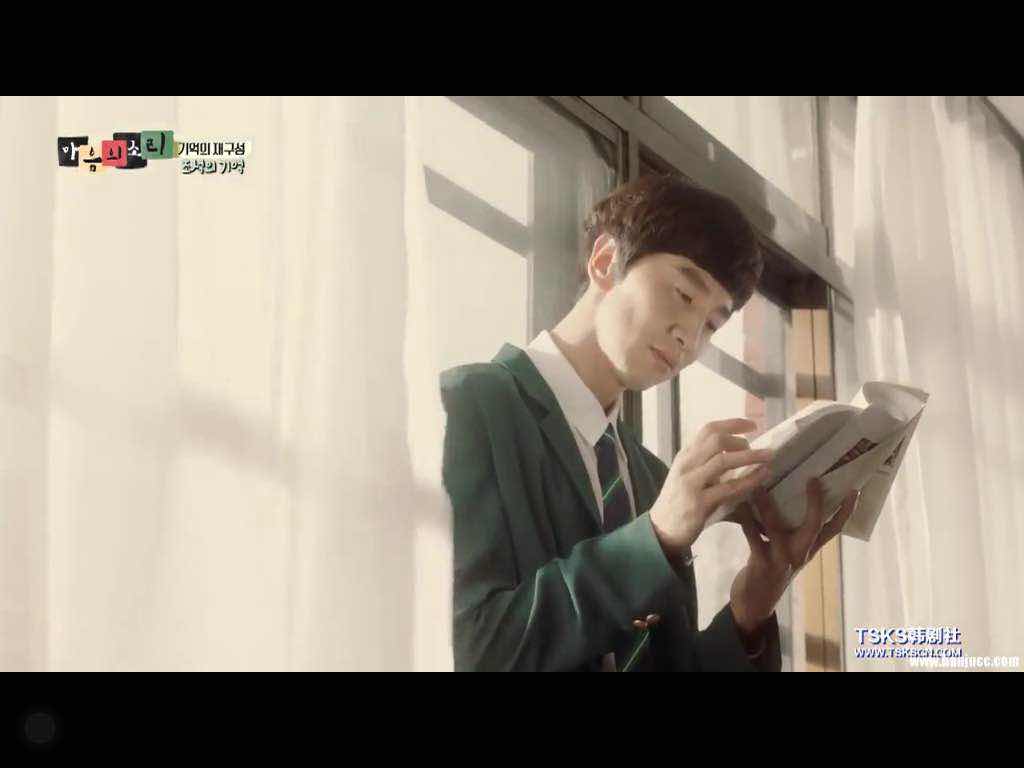 《心里的声音》海报第45张图片