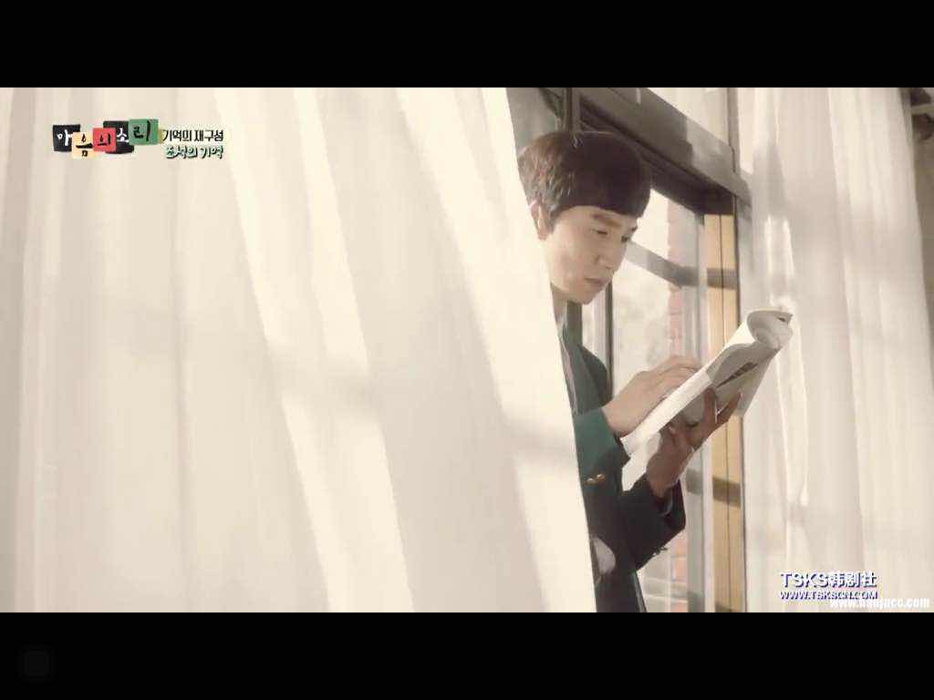 《心里的声音》海报第17张图片