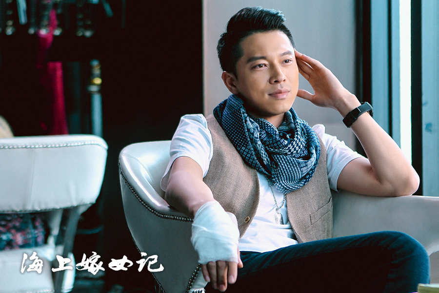 王雷饰演沈方舟