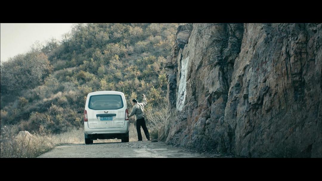 《心迷宫》海报第58张图片