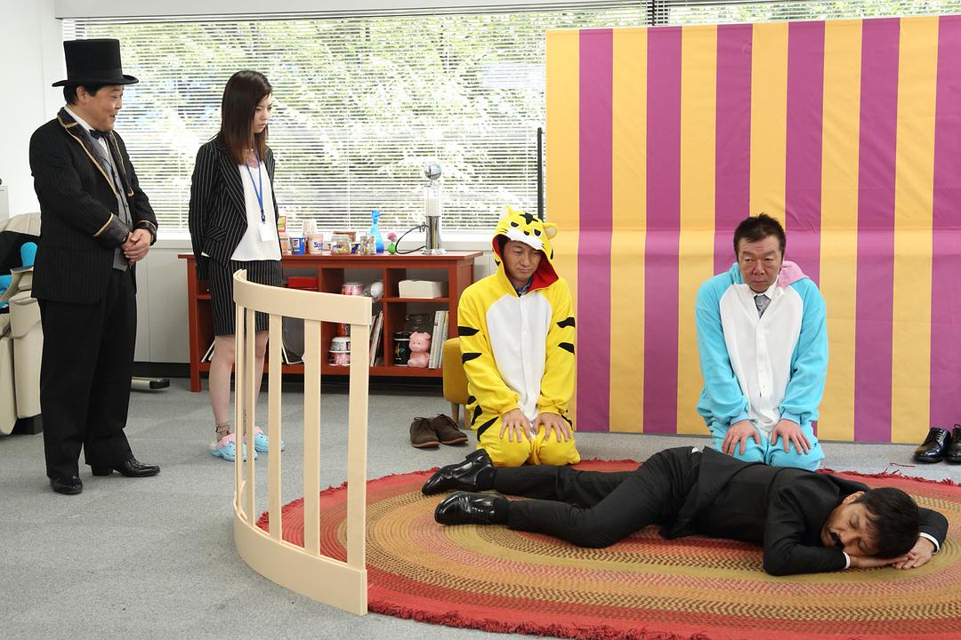 第5話「犯人はトラか...