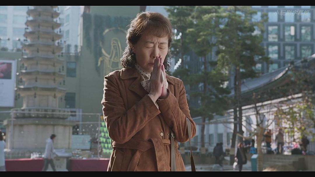 《酒神小姐》剧照第25张图片