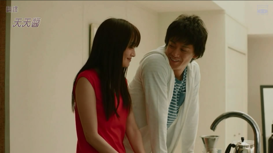 《代价》剧照第58张图片