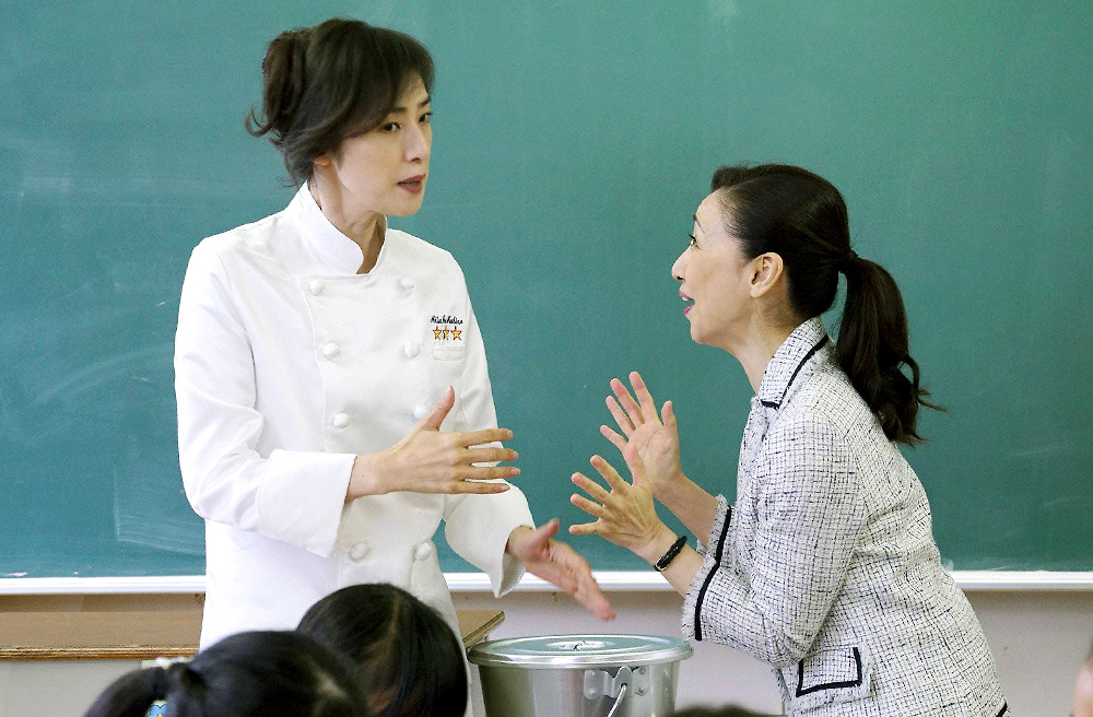 《三星营养午餐》海报第44张图片