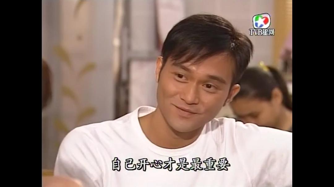 《谈判专家》海报