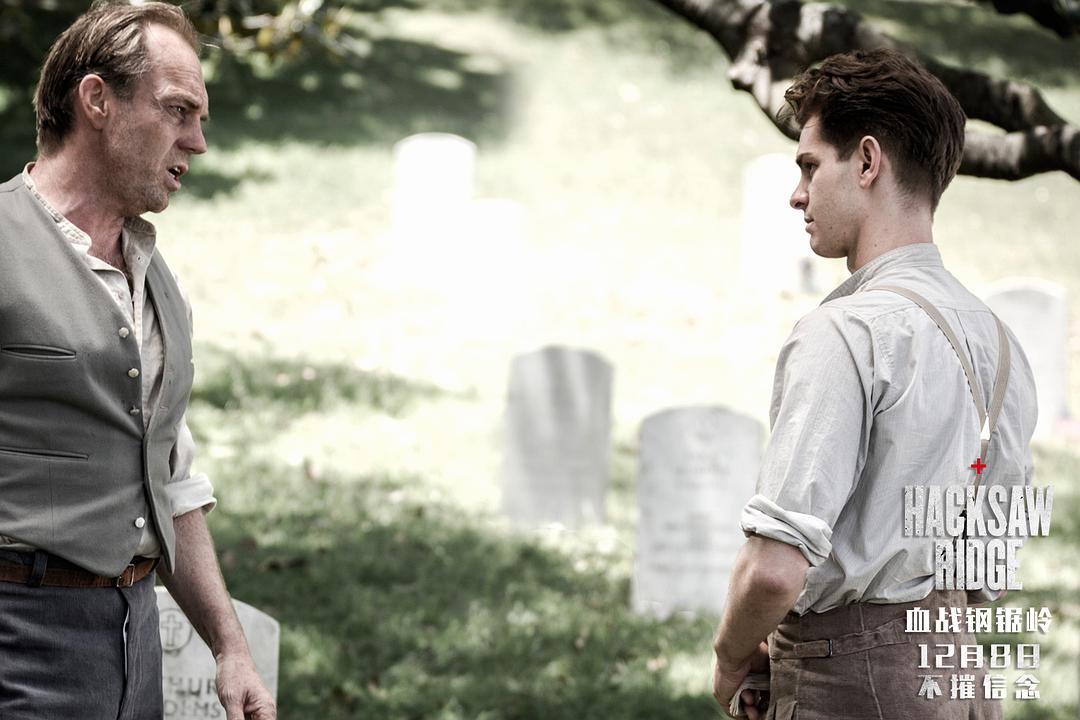 《血战钢锯岭》海报第43张图片
