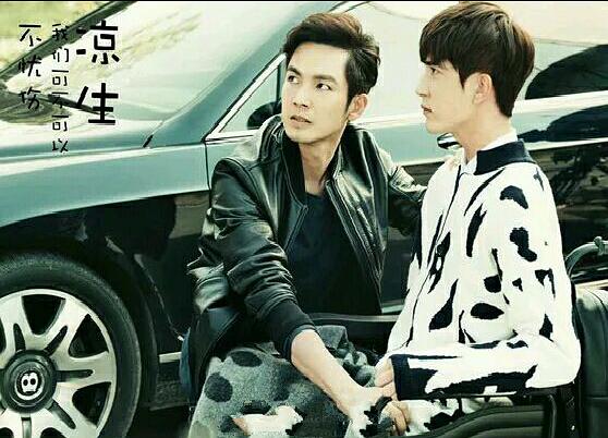 《凉生，我们可不可以不忧伤》剧照