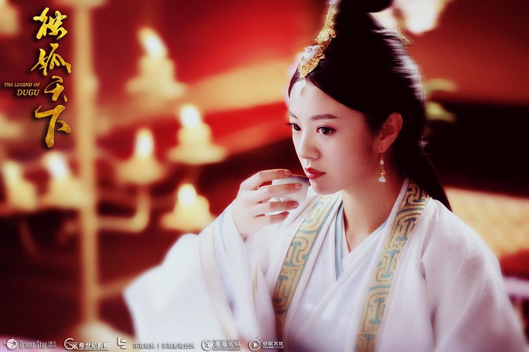 《独孤天下》剧照第20张图片