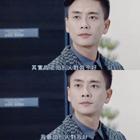 《幕后玩家》海报