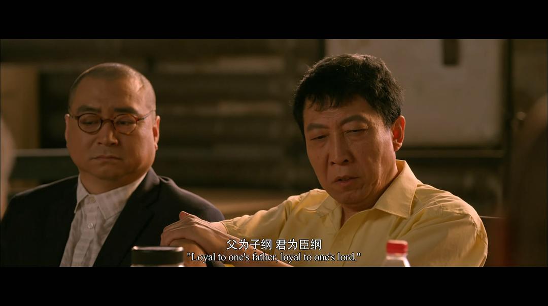 《十二公民》海报第28张图片