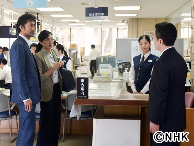 《嗅觉搜查官》剧照第2张图片