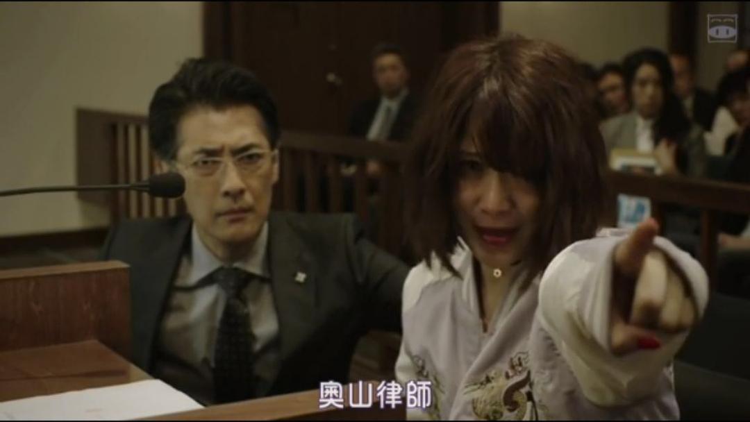 《代价》剧照第46张图片