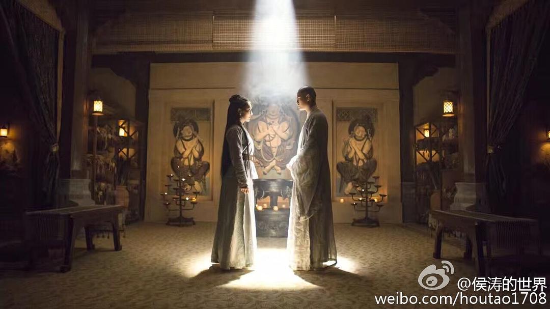 《不负如来不负卿》剧照第23张图片