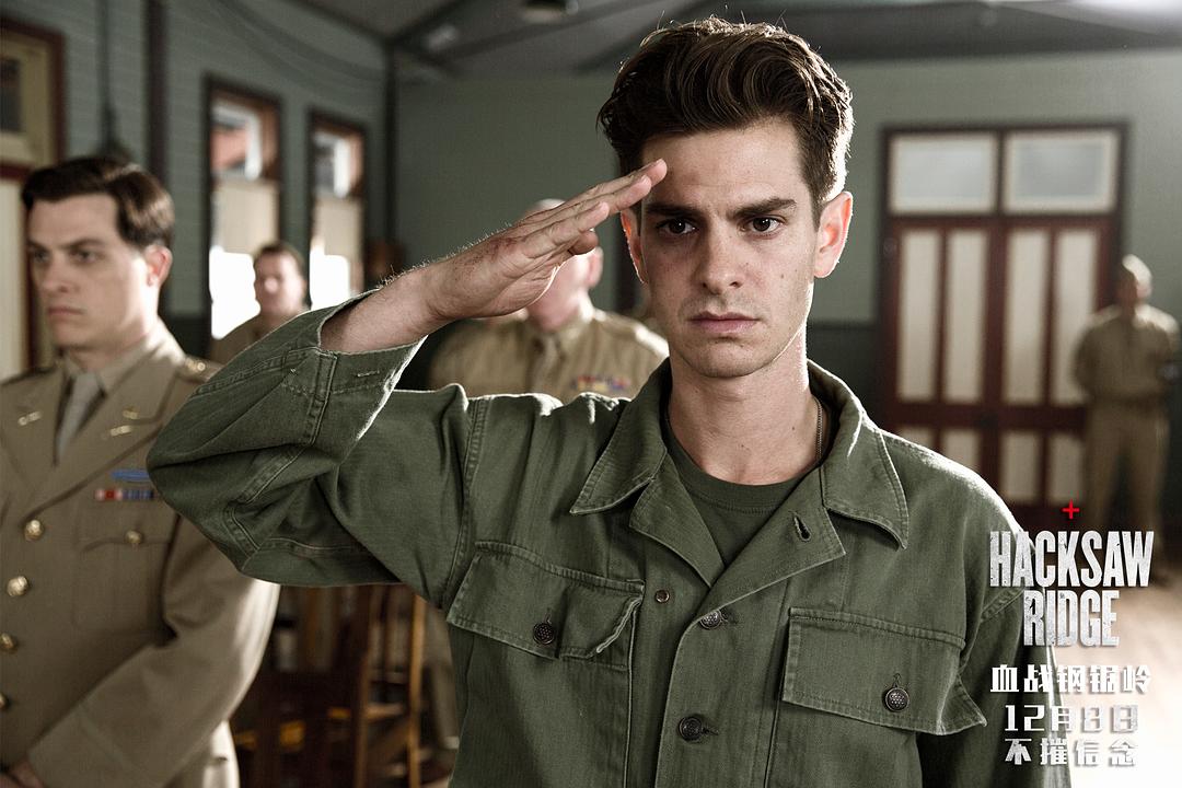 《血战钢锯岭》海报第49张图片
