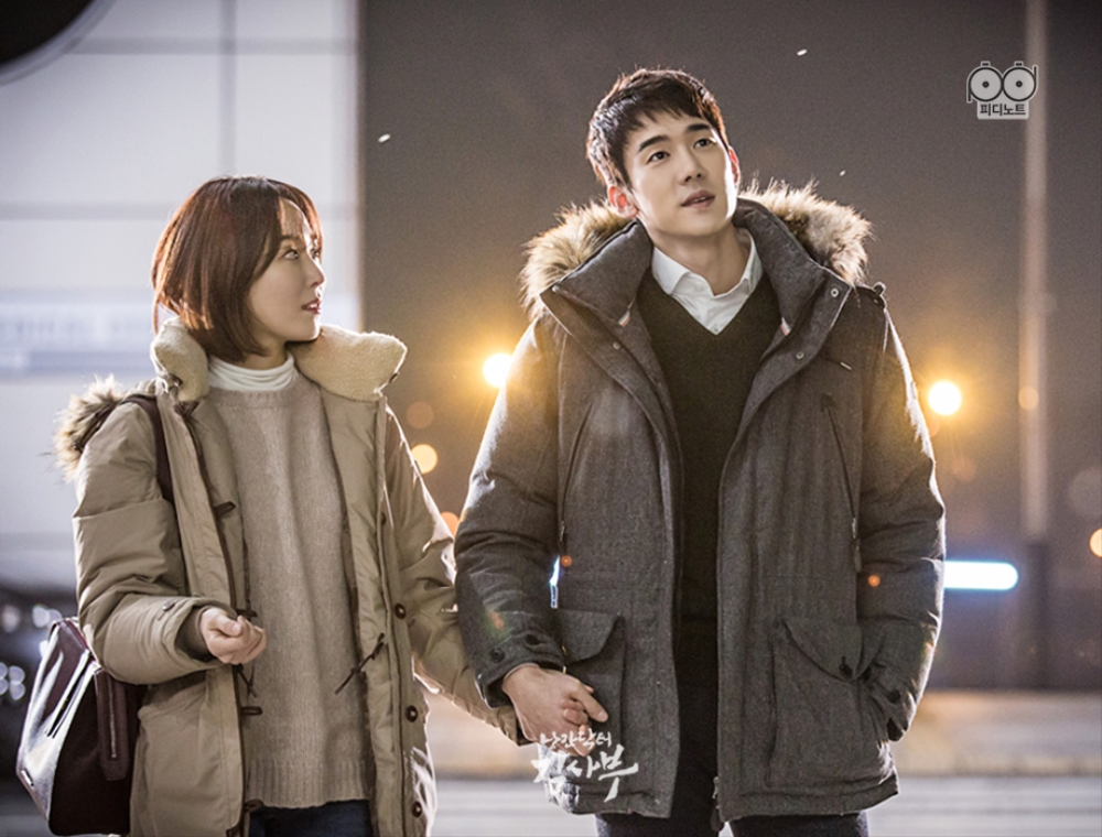 《浪漫医生金师傅》海报第34张图片