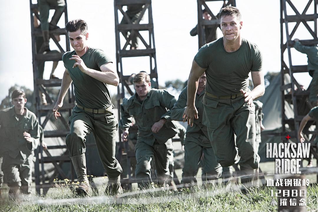 《血战钢锯岭》海报第55张图片
