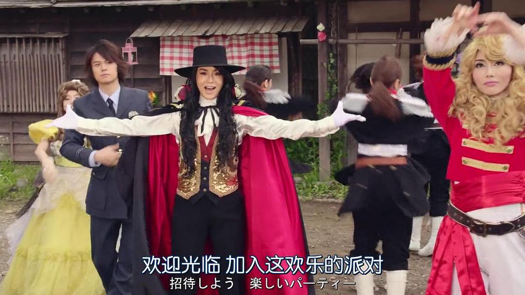 《勇者义彦与被引导的七人》剧照