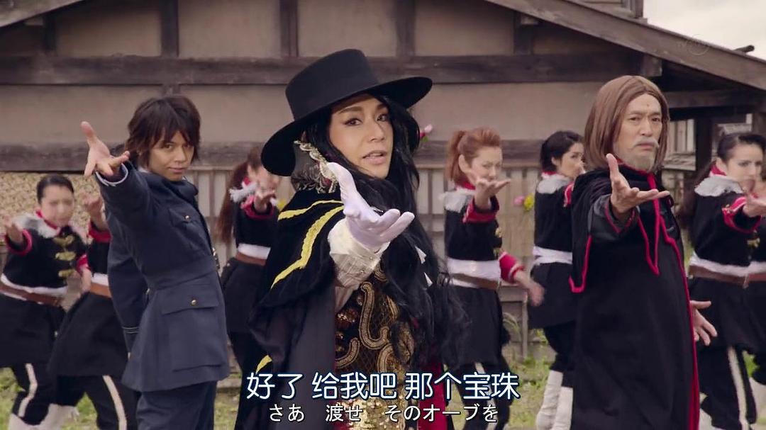 《勇者义彦与被引导的七人》剧照