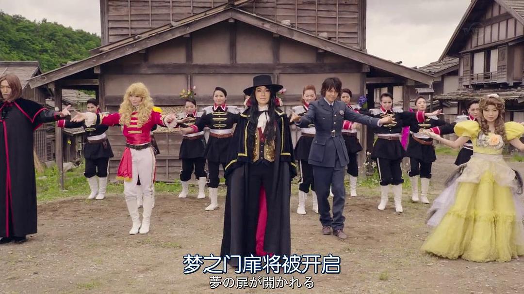 《勇者义彦与被引导的七人》剧照