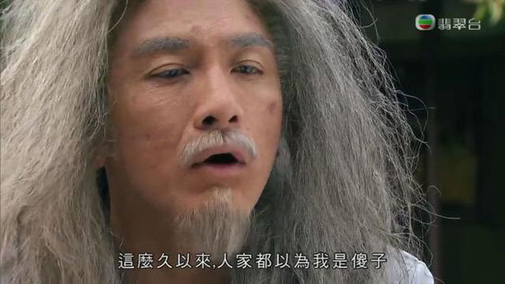 《流氓皇帝》海报第23张图片