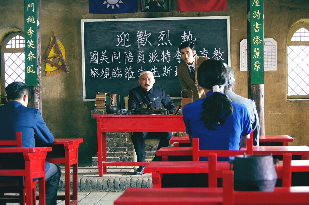 特派员、特派员秘书、...