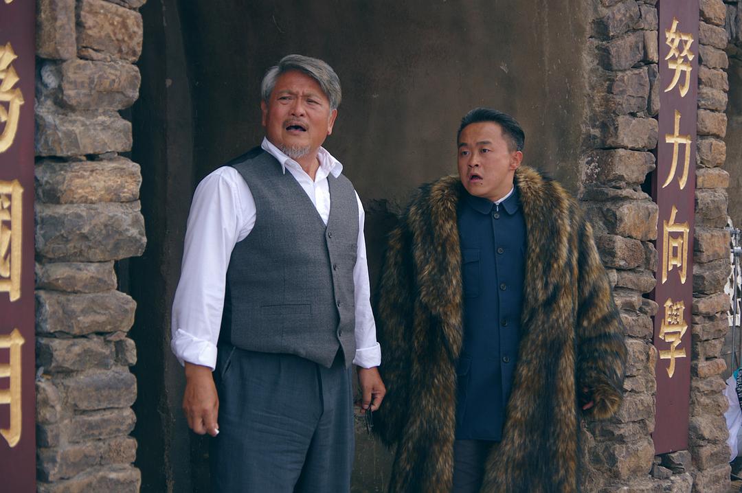 《驴得水》海报第30张图片