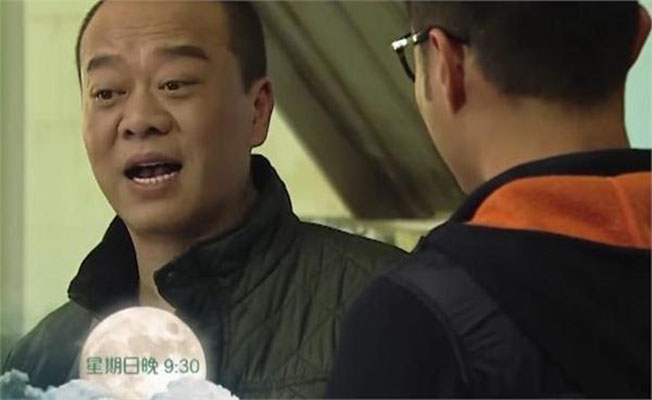 《一屋老友记》海报第37张图片