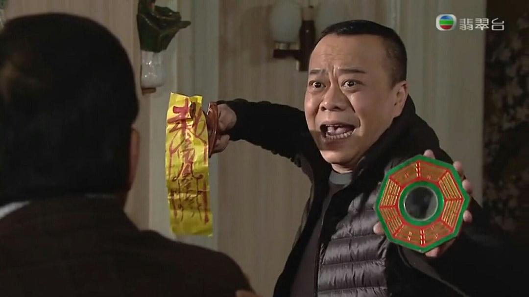 《一屋老友记》海报第34张图片