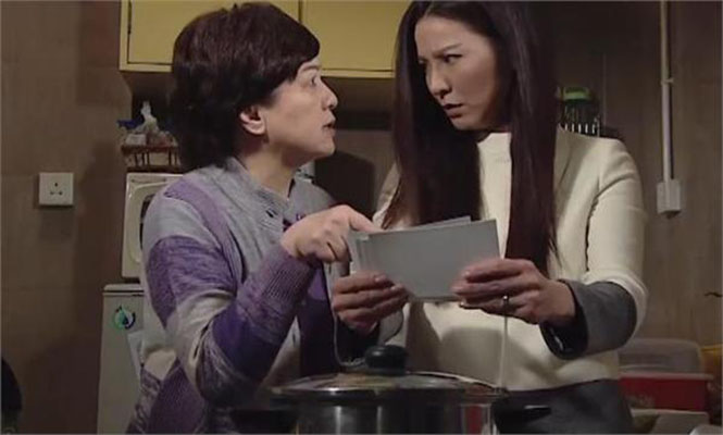 《一屋老友记》海报第32张图片