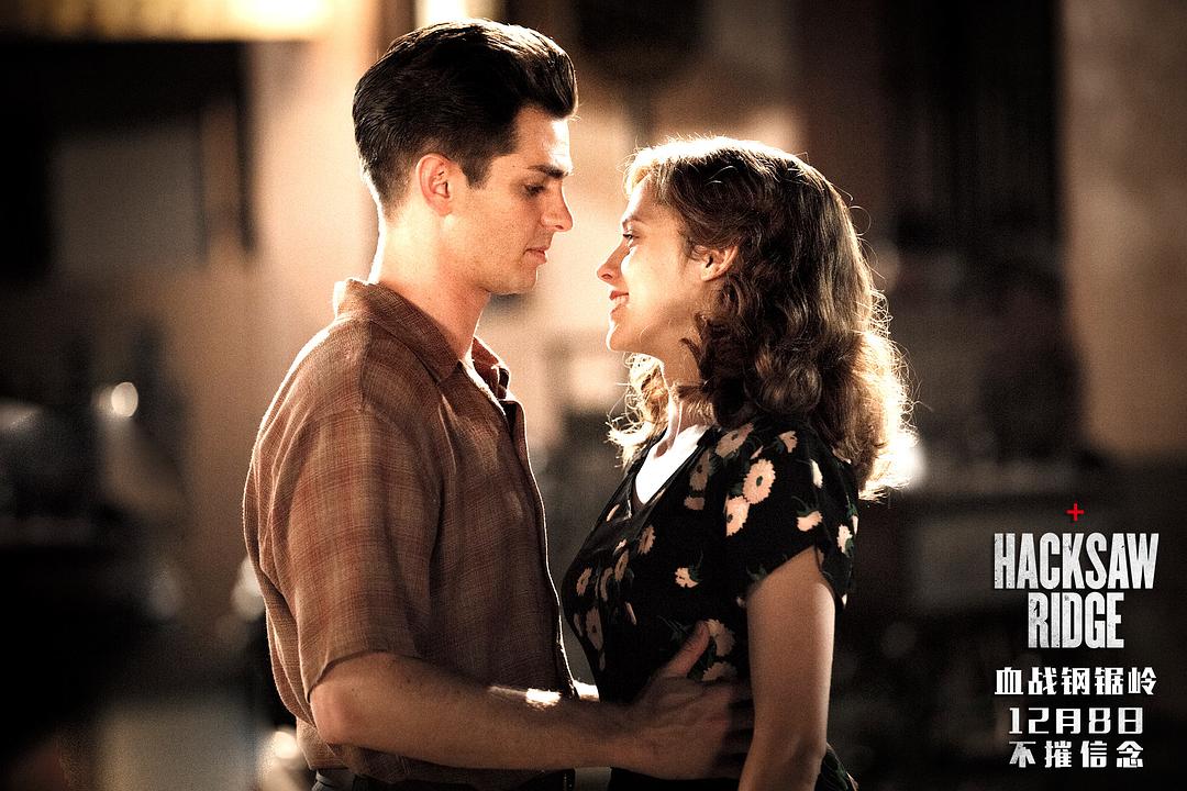 《血战钢锯岭》海报第44张图片