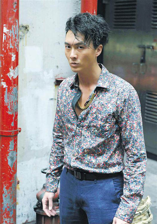 《EU超时任务》剧照