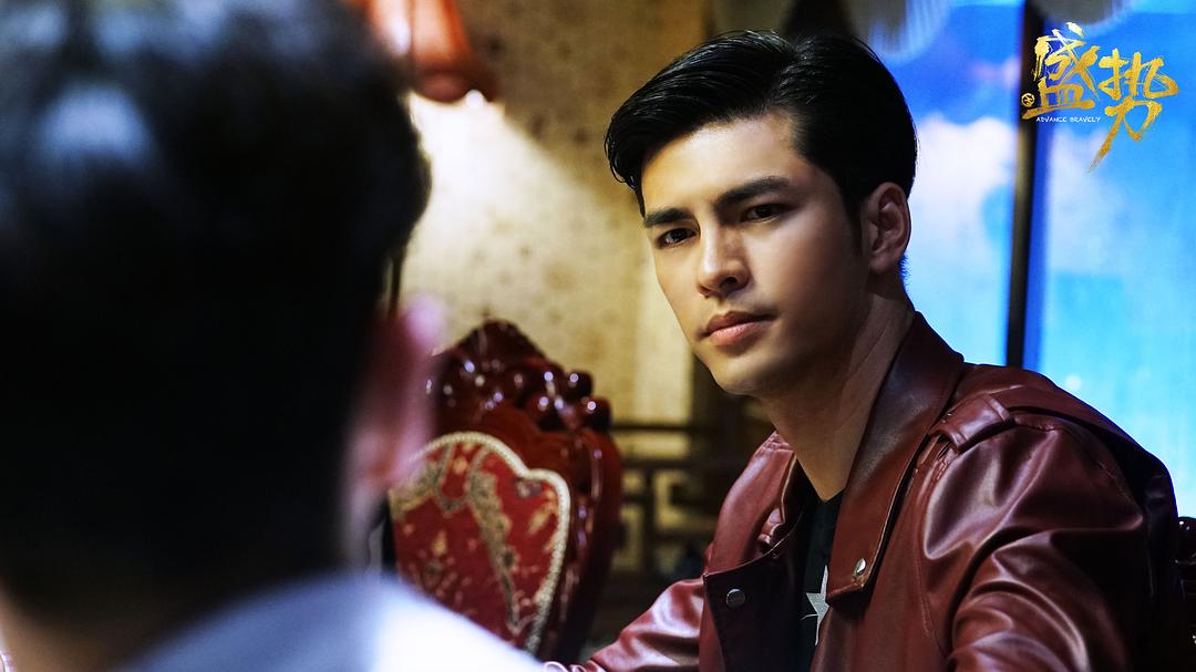 《盛势》剧照第17张图片