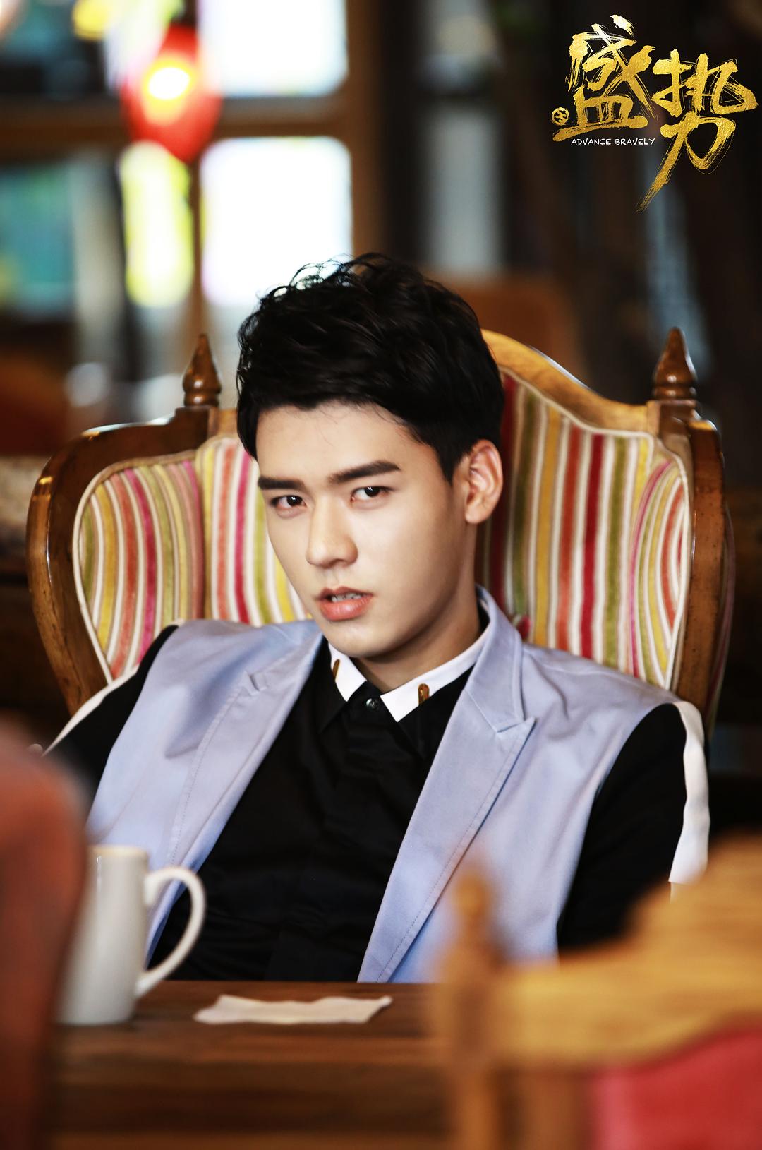 《盛势》剧照第14张图片