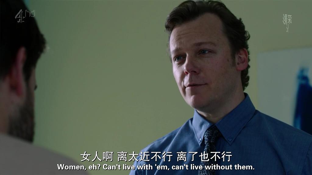 《新生六居客第三季》海报第11张图片