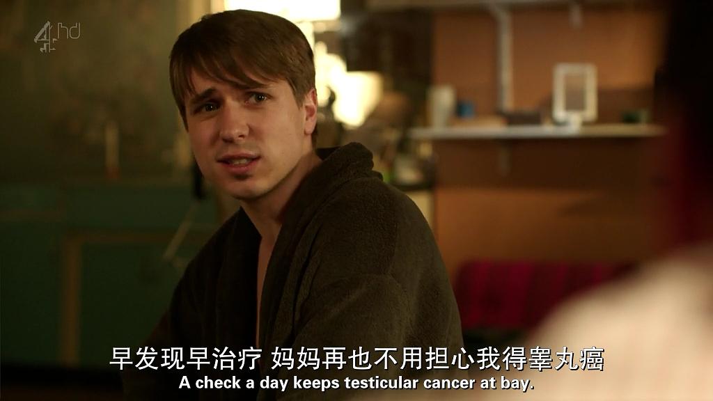 《新生六居客第三季》海报第10张图片