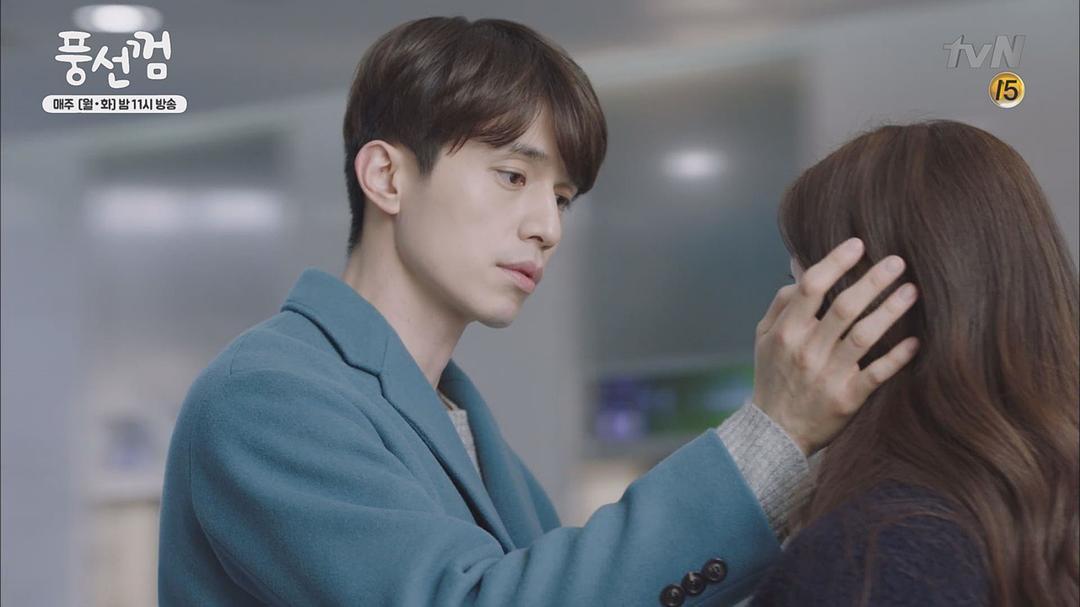 《泡泡糖》剧照第50张图片