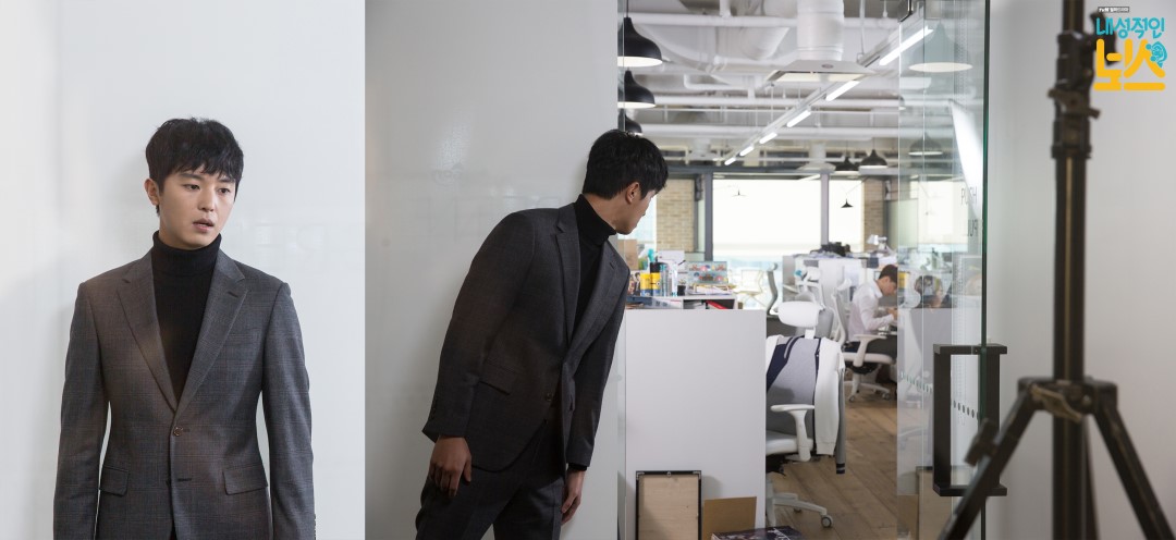 《内向的老板》剧照第33张图片