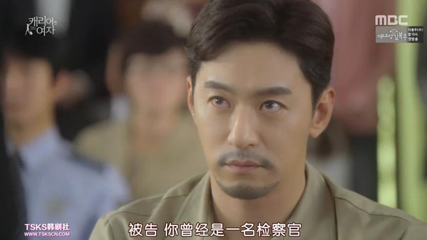 《拖旅行箱的女人》剧照