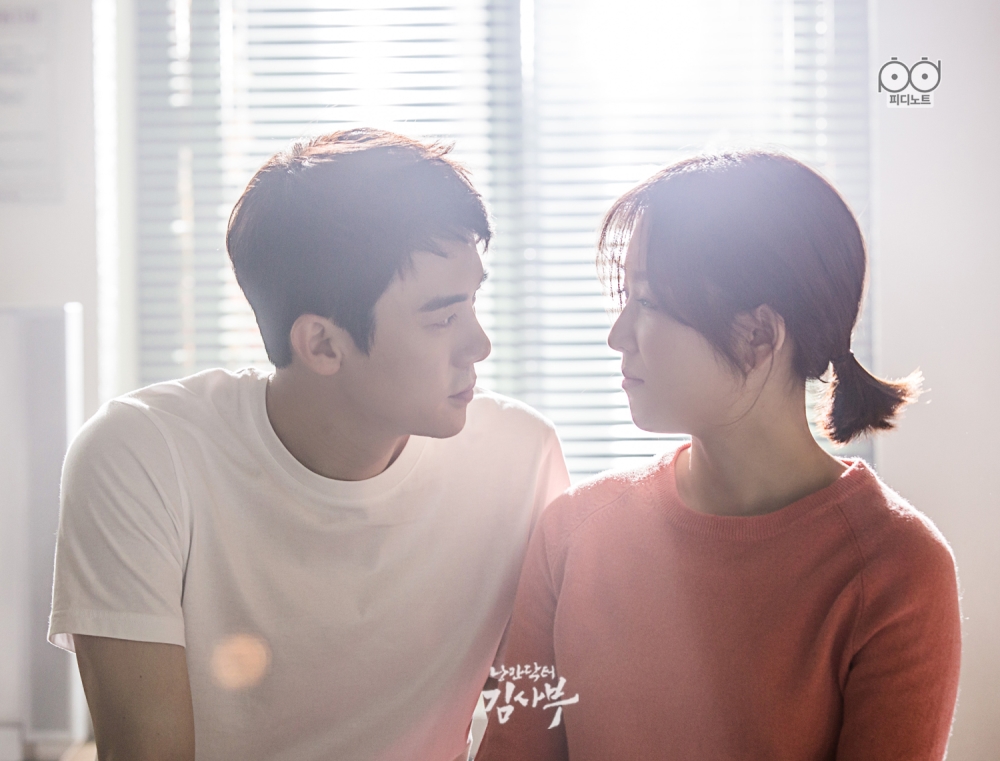 《浪漫医生金师傅》海报第31张图片