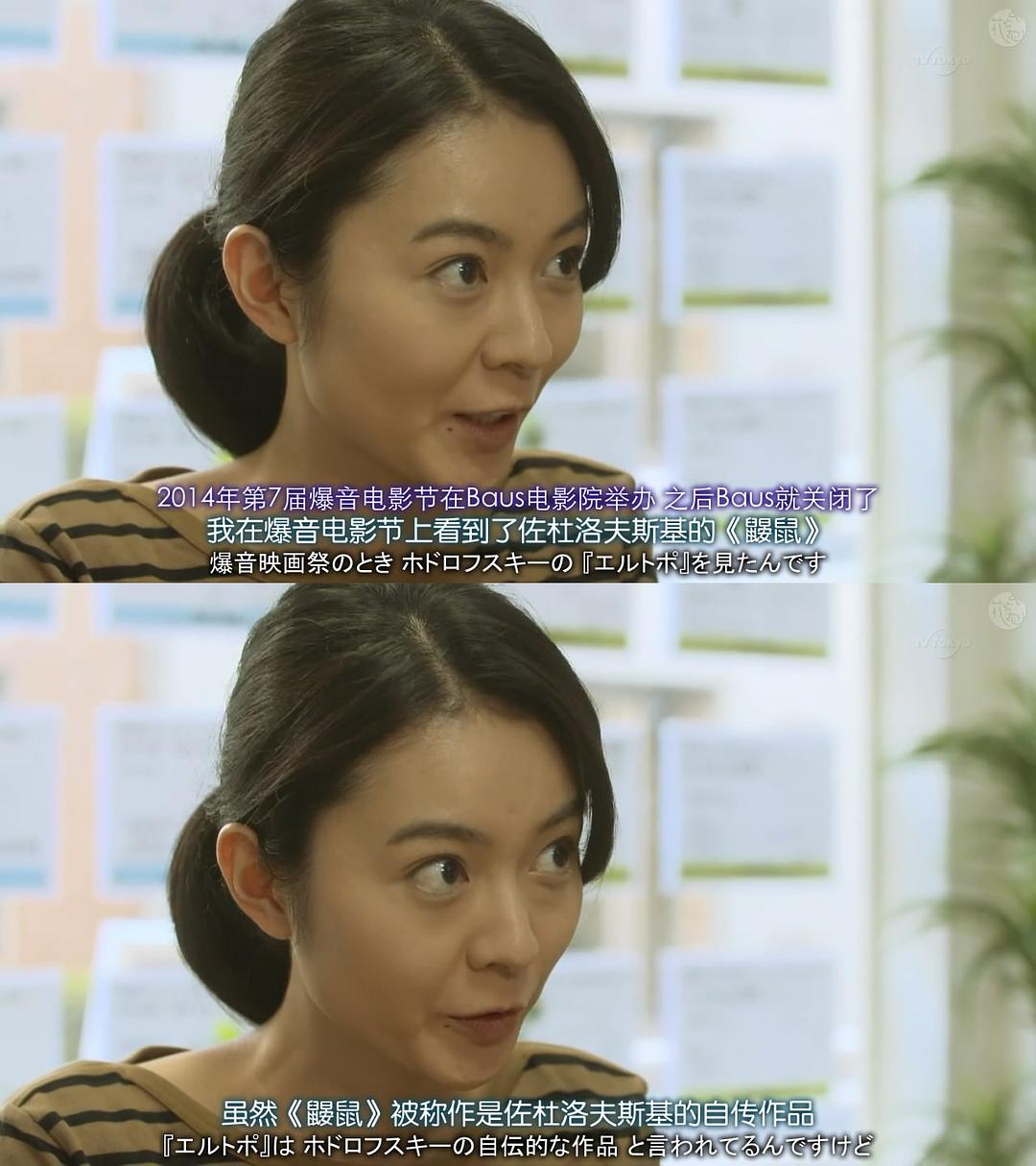 佐杜老爷子的《鼹鼠》