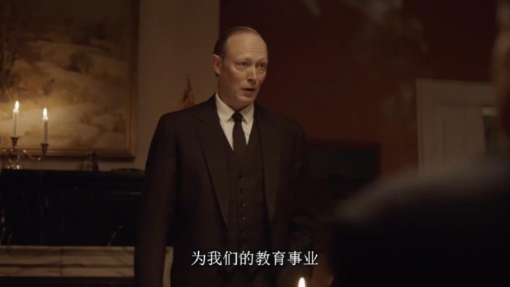 《总有一天》剧照第29张图片