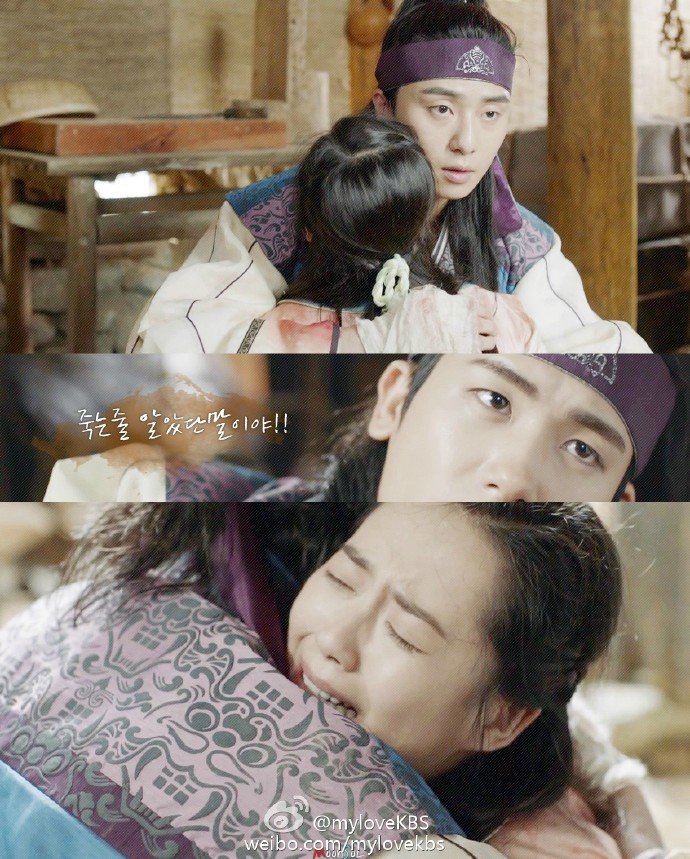 《花郎》剧照第47张图片