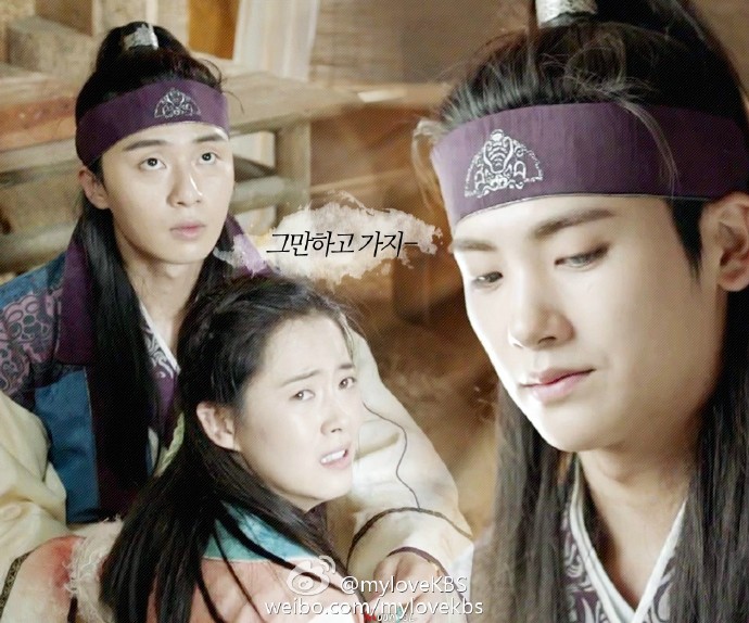 《花郎》剧照第46张图片