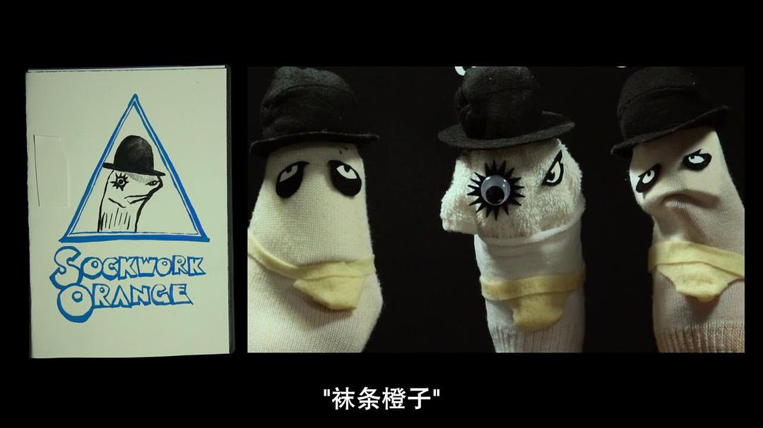 《我和厄尔以及将死的女孩》剧照第19张图片